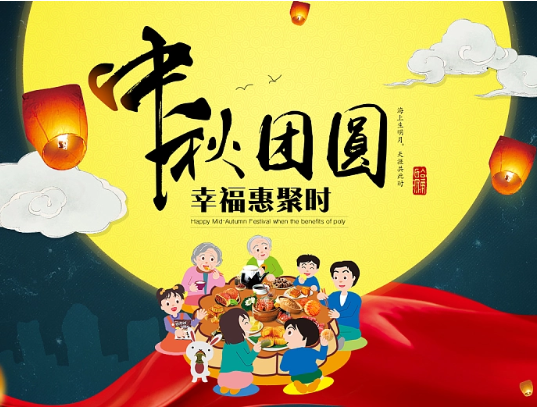 安博(中国)机械送喜报啦