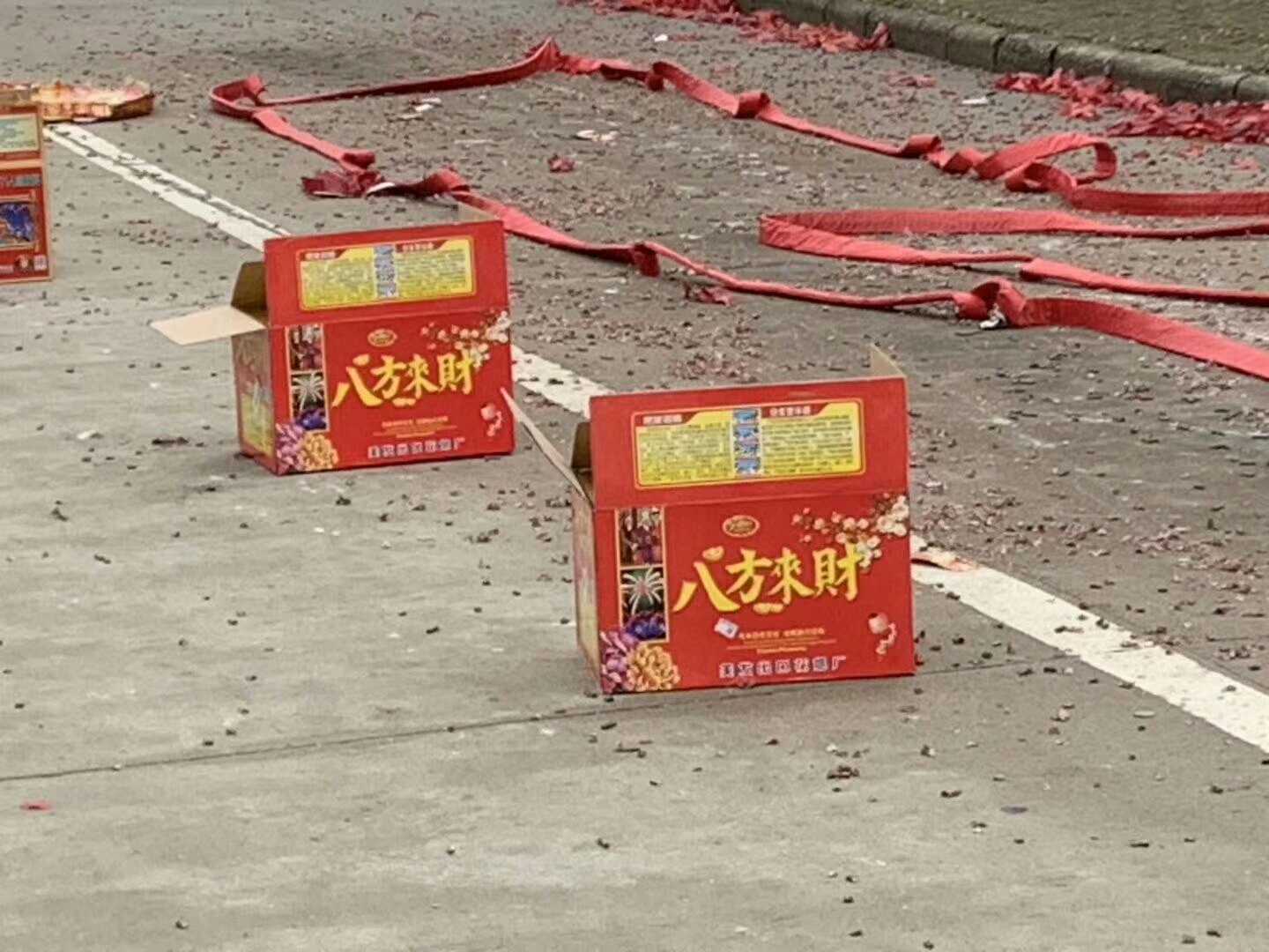 安博(中国)机械