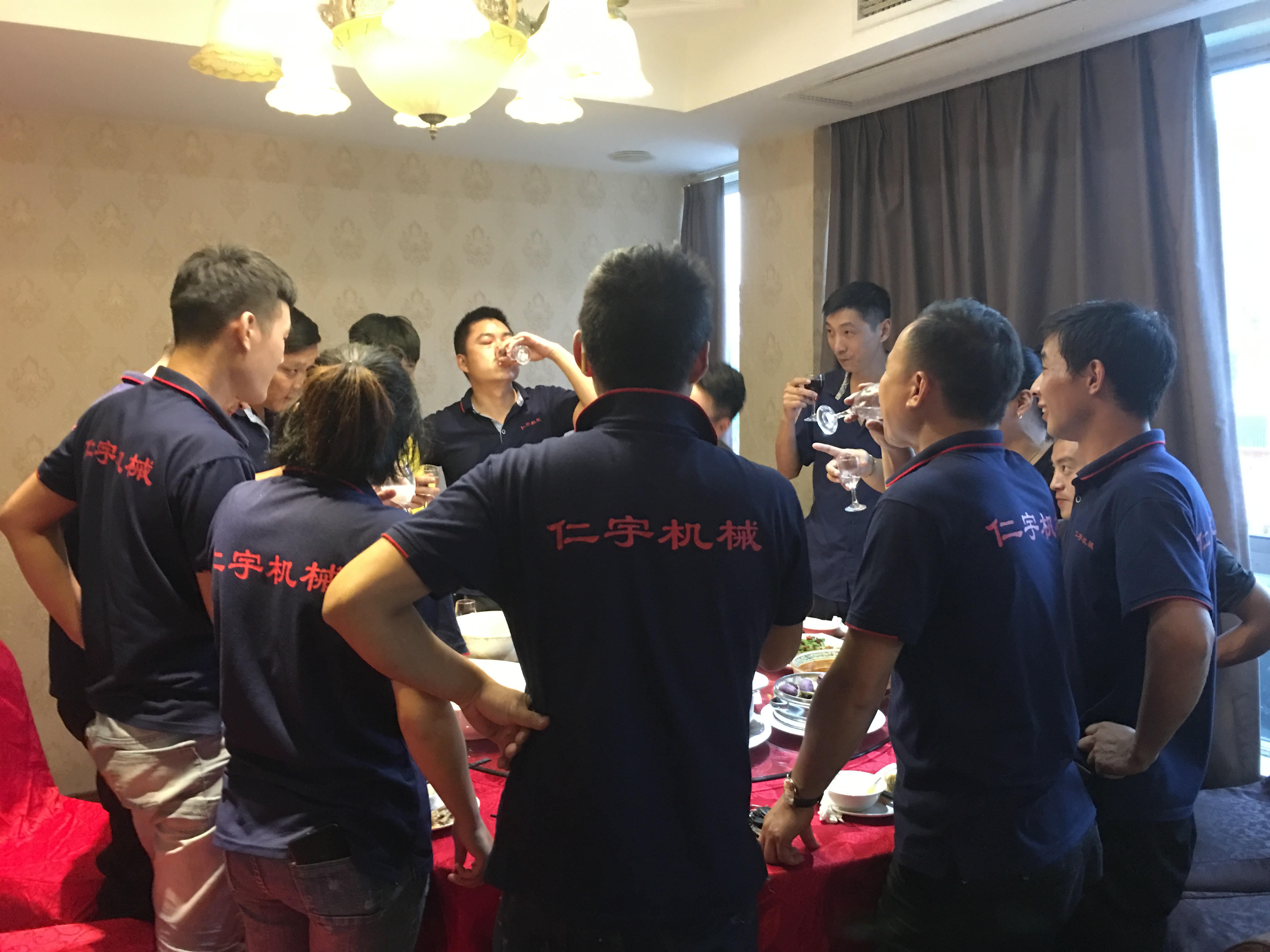 安博(中国)机械