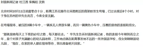 安博(中国)机械