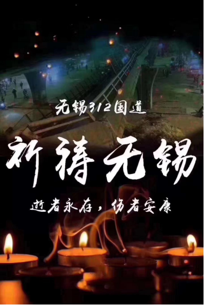 安博(中国)机械